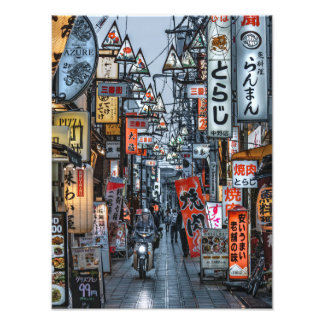 Foto Shopping street in Tokyo Photo Print(M)