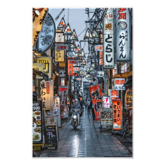 Foto Shopping street in Tokyo Photo Print(S)