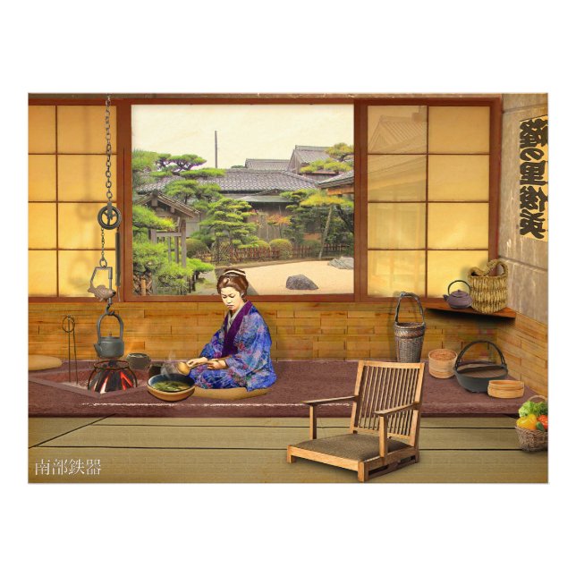 Foto The Irori (Frente)