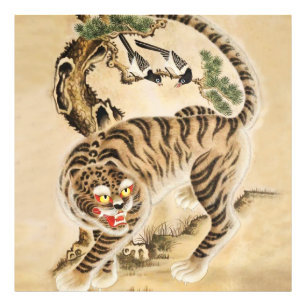 Foto Tigre Minhwa Antigo sob Árvore de Pinheiro