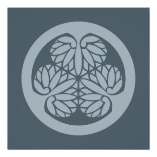 Foto Tokugawa Aoi Japonês Mon Family Crest Mudou De Azu