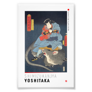 Foto ukiyoe - Simizukanjya Yoshitaka - Mágico japonês