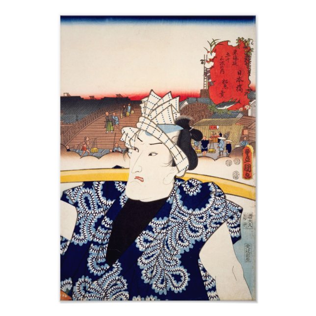 Foto ukiyoe [Toyokuni] 01-00 primeiro skipjack atum sel (Frente)