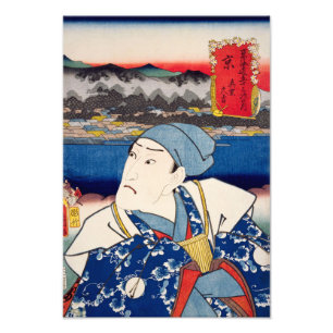 Foto ukiyoe [Toyokuni] 78-54 Mashiba Hisayoshi em Kyō