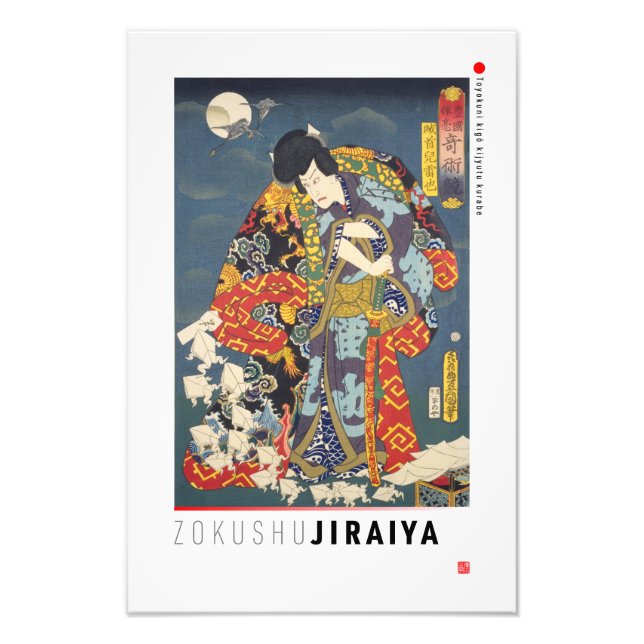 Foto ukiyoe - Zokushu Jiraiya - mágico japonês - (Frente)