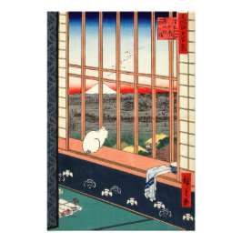 Foto Utagawa Hiroshige - Campos de arroz Asakusa