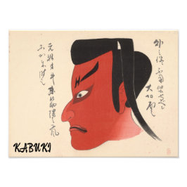 Foto Vintage Kabuki Aestic Engraçado Japonês