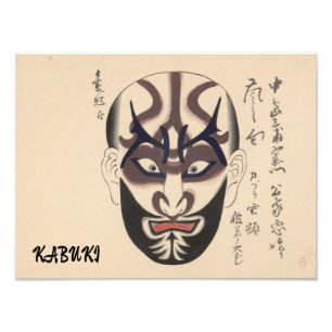 Foto Vintage Kabuki Aestic Engraçado Japonês