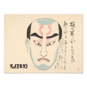 Foto Vintage Kabuki Aestic Engraçado Japonês