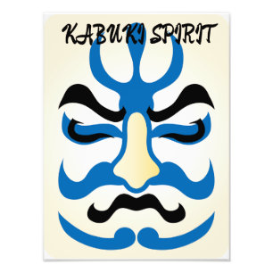 Foto Vintage Kabuki Aestic Engraçado Japonês
