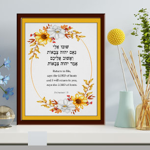 Foto Zechariah 1 volta para mim Bíblia hebraica verso