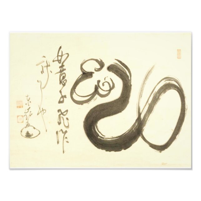 Foto Zen Classics - Enji Torei - Scepter (Frente)