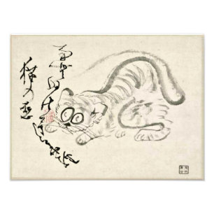 Foto Zen Classics - Gibon Sengai - Tiger