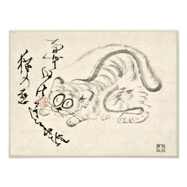 Foto Zen Classics - Gibon Sengai - Tiger (Frente)