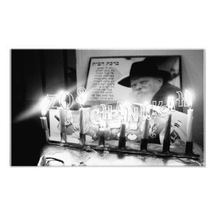 Foto Zos Chanukah. Lubavitcher Rebbe. Chabad Hanukkah