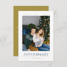 Francês Feliz Natal Caligrafia Moderna Personaliza