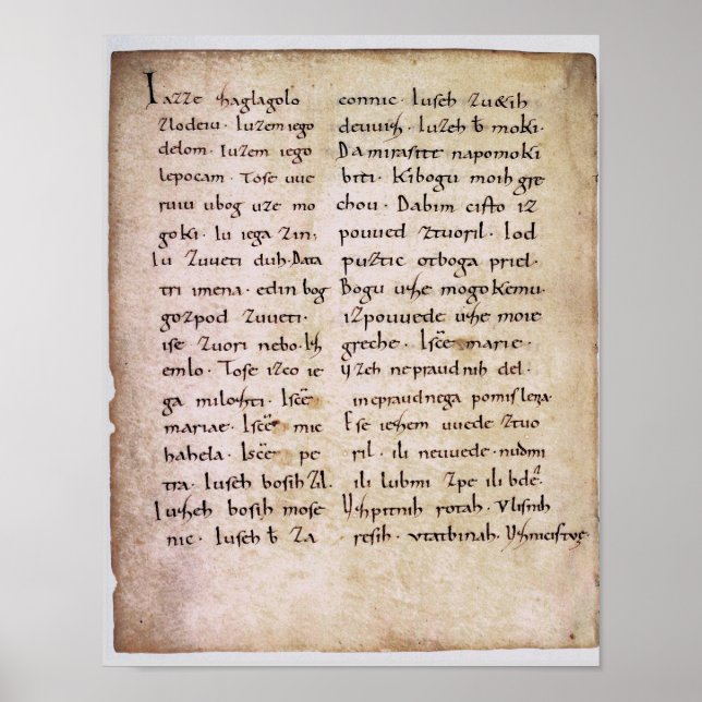 Freising Manuscript replica impressão (Frente)