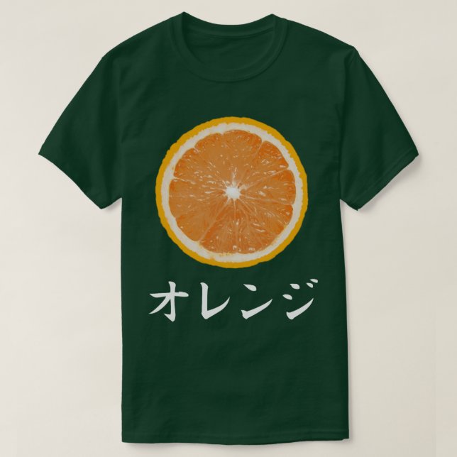 Fruta Nota Pop Camisa japonesa - Laranja (Frente do Design)