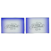 Fundo Branco Azul de 2 tons Feliz Hanukkah