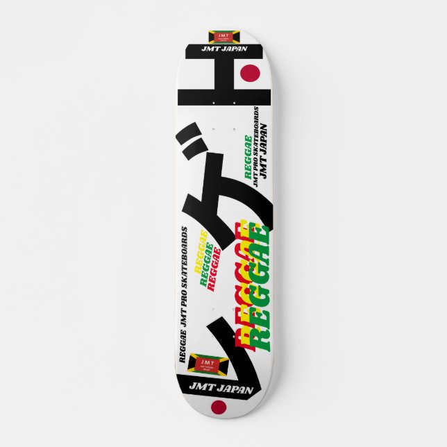 GAE JAPAN JMT JAPAN 7, 3/4", skateboard Deck (Frente)