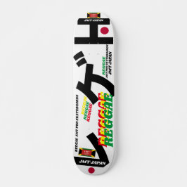 GAE JAPAN JMT JAPAN 7, 3/4", skateboard Deck