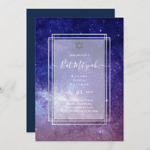 Galaxy Starry Night BAT MITZVAH Agate Convite