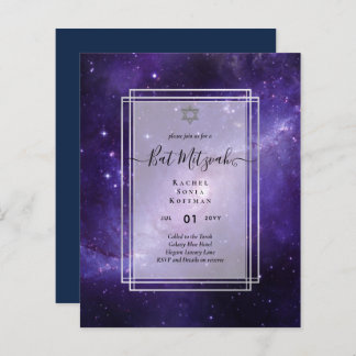 Galaxy Starry Night BAT MITZVAH Agate Convite