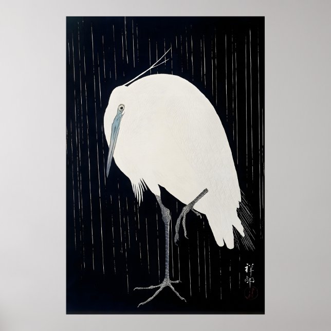 Garça na Chuva Impressão de Arte Japonesa  Casa (Frente)