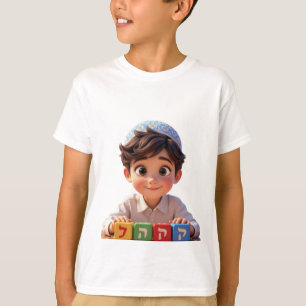 Garoto Judeu Bonito vestindo uma camiseta kippah
