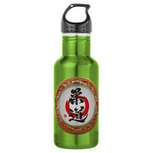 Garrafa [200] Caligrafia das artes marciais japonesas: Jud