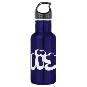 Garrafa BAKA バ カ ~ Fool no Script Katakana Japonês