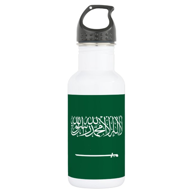 Garrafa Bandeira da Arábia Saudita (Frente)