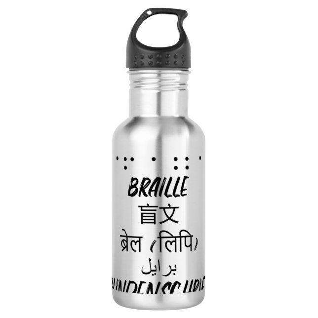 Garrafa Braille Premium (Frente)