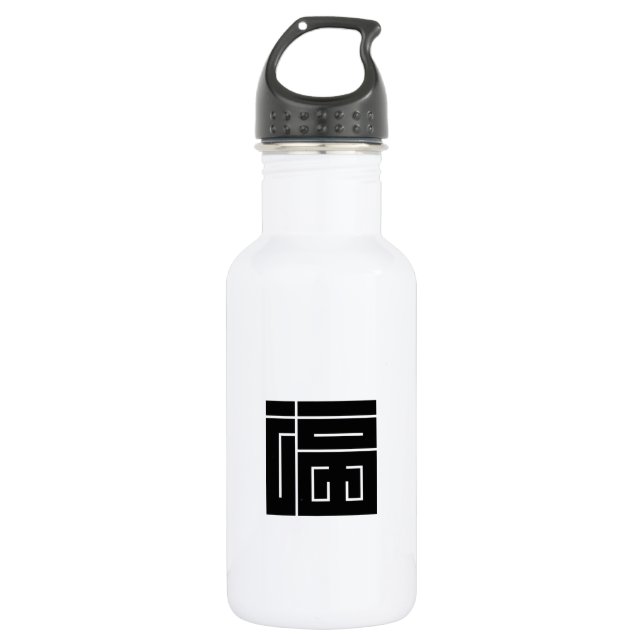Garrafa Caracter kanji quadrado para FUKU (Frente)