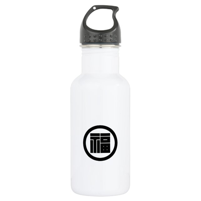 Garrafa Caractere kanji quadrado para FUKU em círculo (Frente)