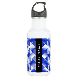 Garrafa Chave Meandro Grego Azul, Seu Nome, Personalize