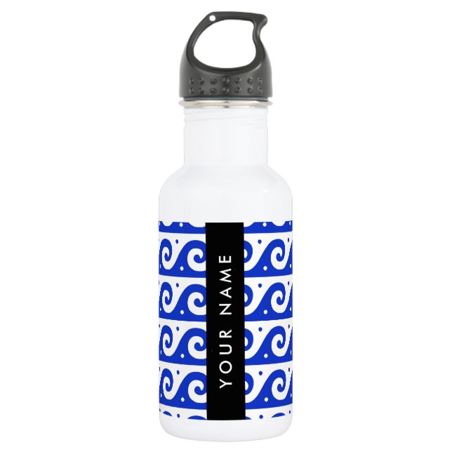 Garrafa Chave Meandro Grego, Chave Onda, Azul, Seu Nome (Frente)