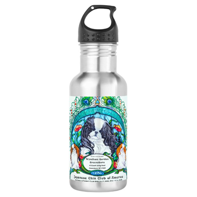 Garrafa de água - 24 oz. (Frente)