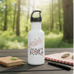 Garrafa de Água Engraçada Não é Vodca Humor<br><div class="desc">Este design foi criado através de arte digital. Ele pode ser personalizado clicando no botão personalizar e alterando a cor, adicionando um nome, iniciais ou suas palavras favoritas.</div>