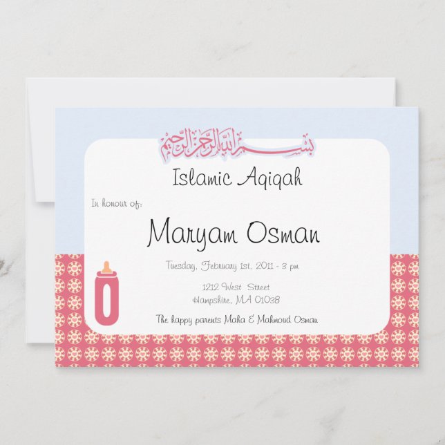 Garrafa de bebê bonito do convite de Aqiqah do (Frente)