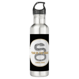 Garrafa Elegant Snake - Luxury Chinese Zodiac Art & Mystic