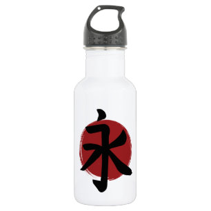 Garrafa Eternity Kanji Símbolo Japonês Caligrafia