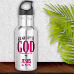 Garrafa Glória a Deus cristão<br><div class="desc">Glória a Deus Bíblia verso 1 Corintianos 10:31 Então,  coma ou beba,  ou o que quer que faça,  faça tudo pela glória de Deus.</div>