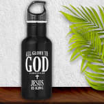 Garrafa Glória a Deus cristão<br><div class="desc">Glória a Deus Bíblia verso 1 Corintianos 10:31 Então,  coma ou beba,  ou o que quer que faça,  faça tudo pela glória de Deus.</div>