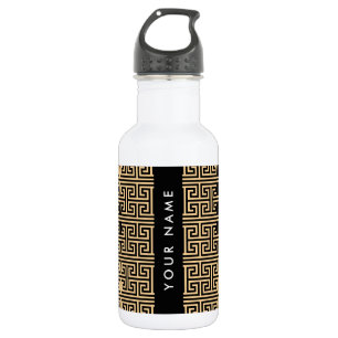 Garrafa Grego Meander Key H Brown, Seu Nome Personalizar