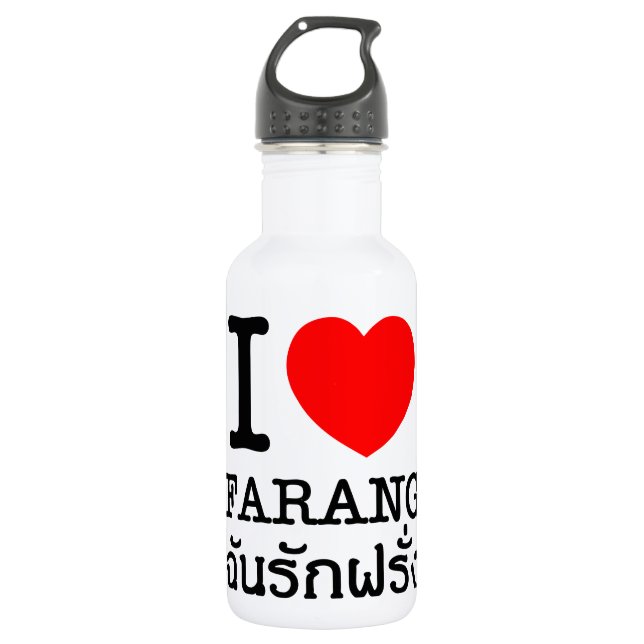 Garrafa I Heart (Love) Farang (Frente)