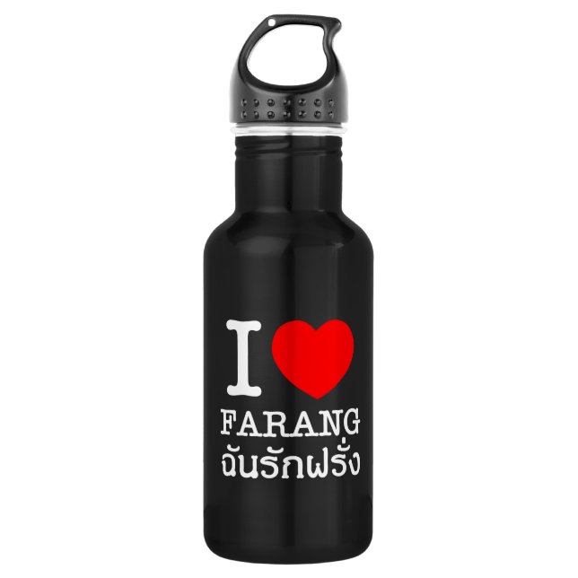 Garrafa I Heart (Love) Farang (Frente)