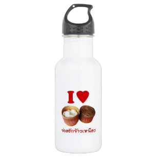Garrafa I Heart [Love] Sticky Rice [Khao Niao] - Isan Tail