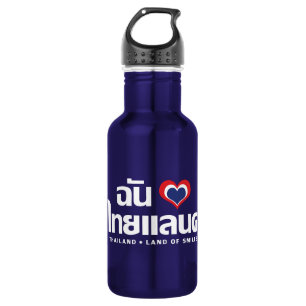 Garrafa I Heart (Love) Thailand Confirmou o Script de Líng
