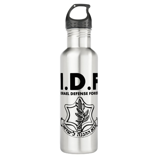 Garrafa IDF Tzahal Camisetas as Forças de Defesa de Israel (Frente)